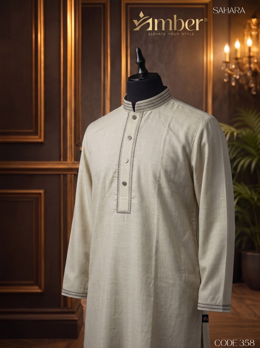 ELEGANCE Panjabi - 358