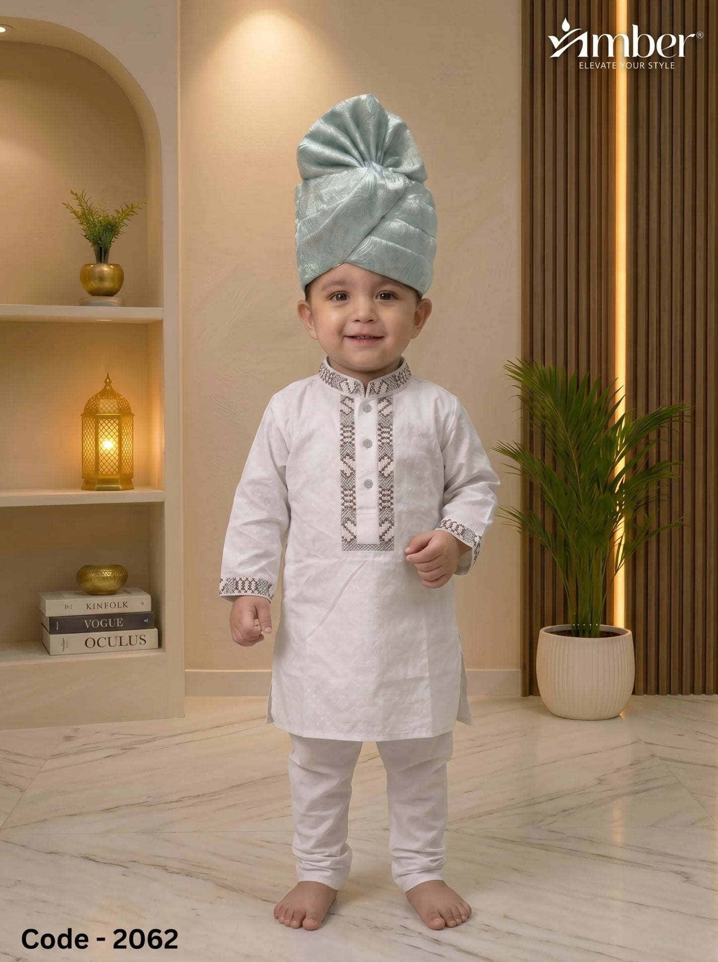 PREMIUM Kids Panjabi - 2062