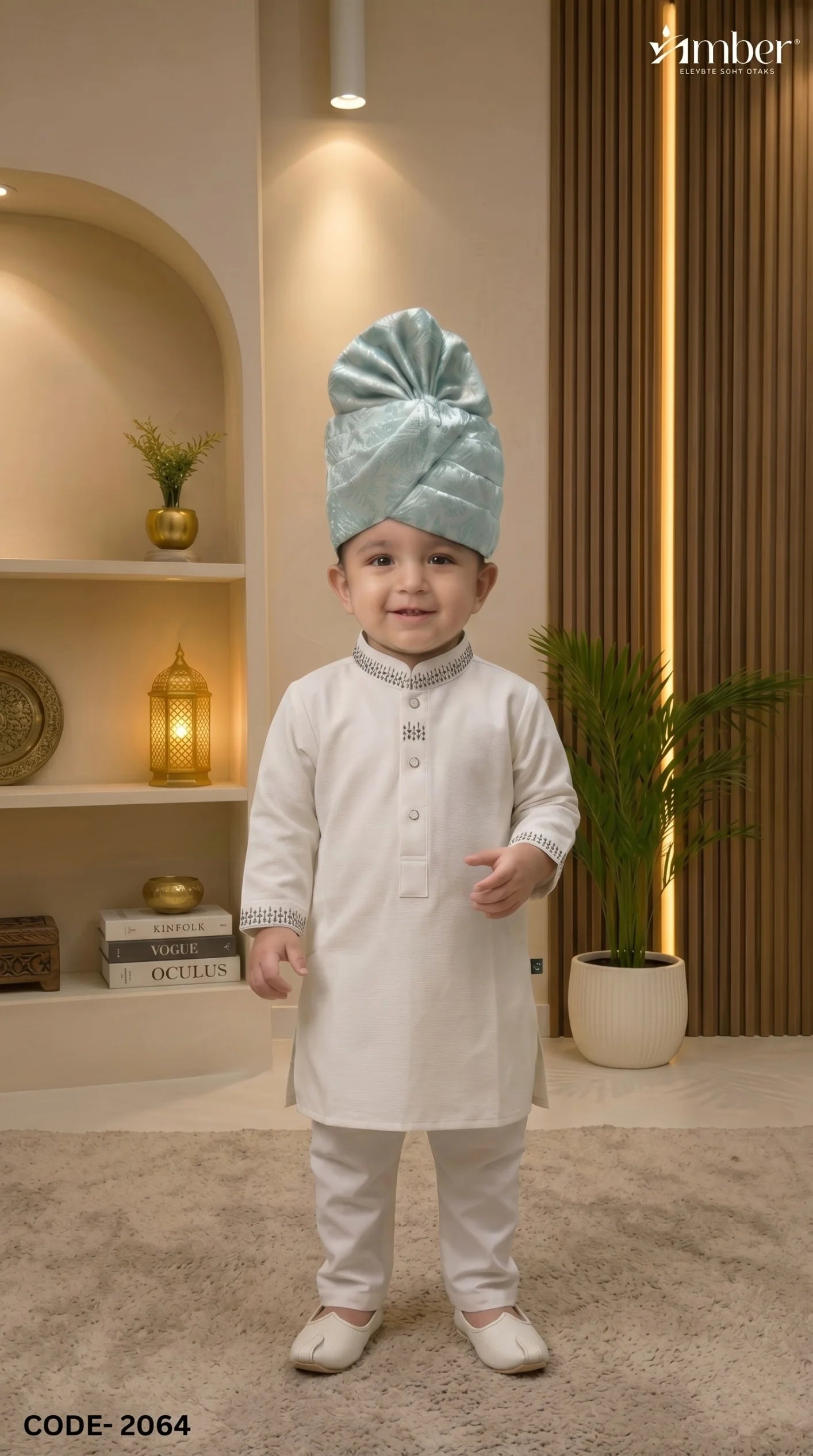 PREMIUM Kids Panjabi - 2064
