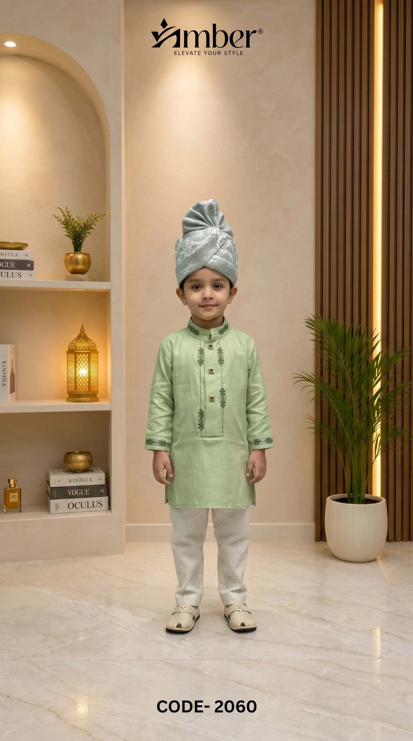 PREMIUM Kids Panjabi - 2060