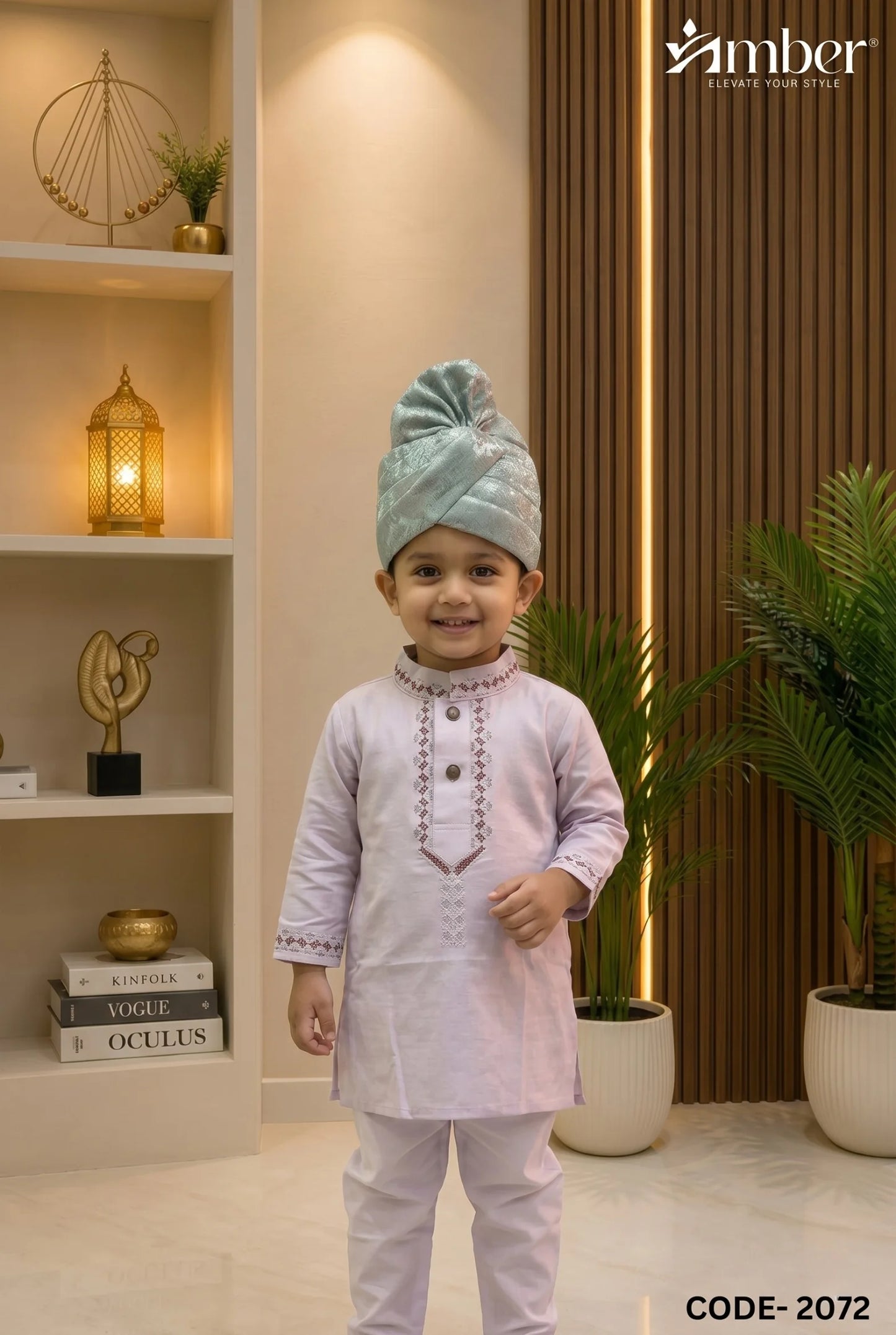 PREMIUM Kids Panjabi - 2072