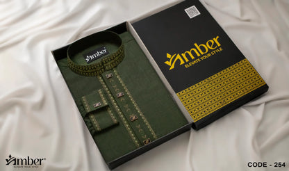 SAHARA Panjabi - 254