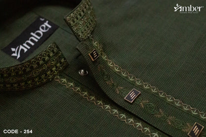 SAHARA Panjabi - 254