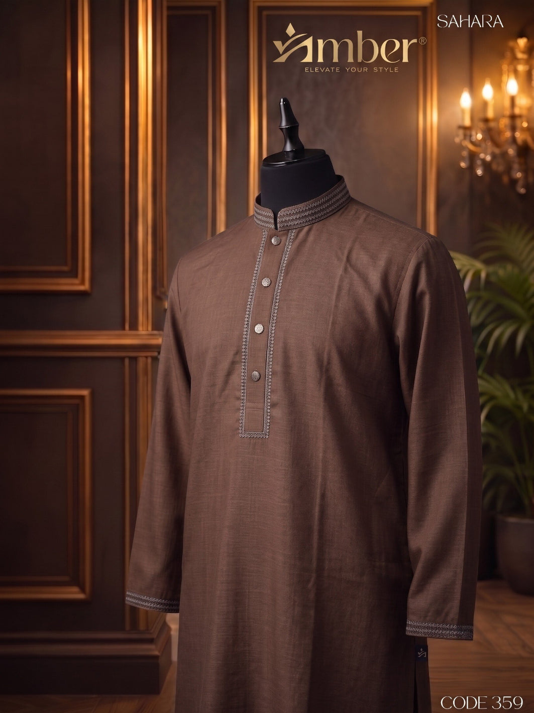 ELEGANCE Panjabi - 359