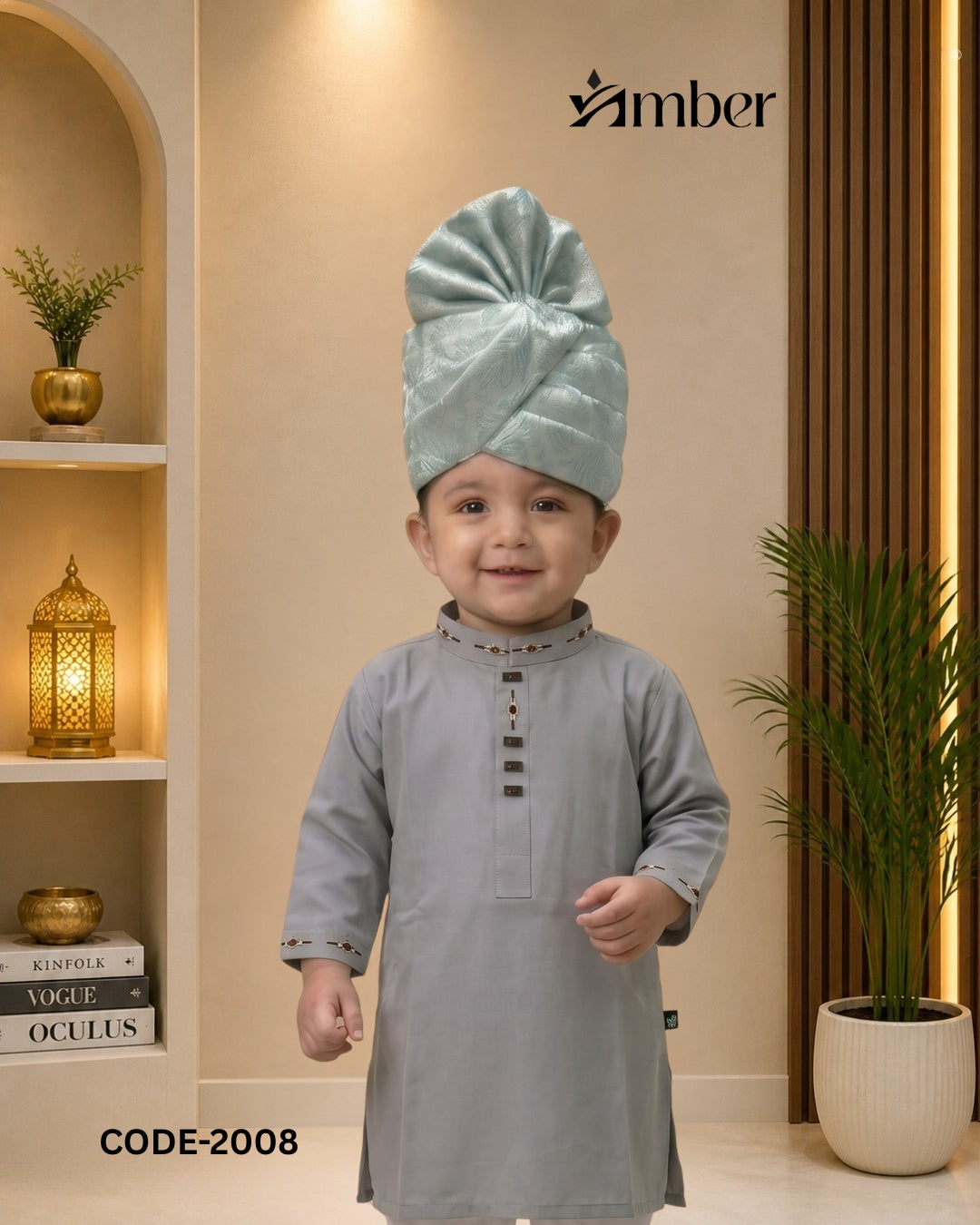 PREMIUM Kids Panjabi - 2008