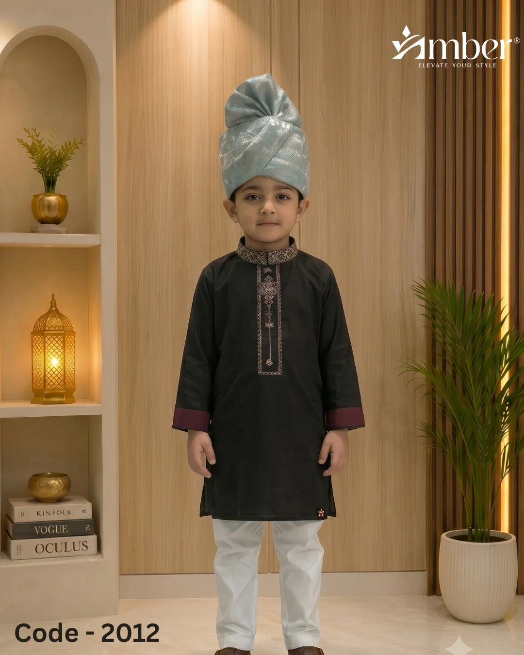 PREMIUM Kids Panjabi - 2012