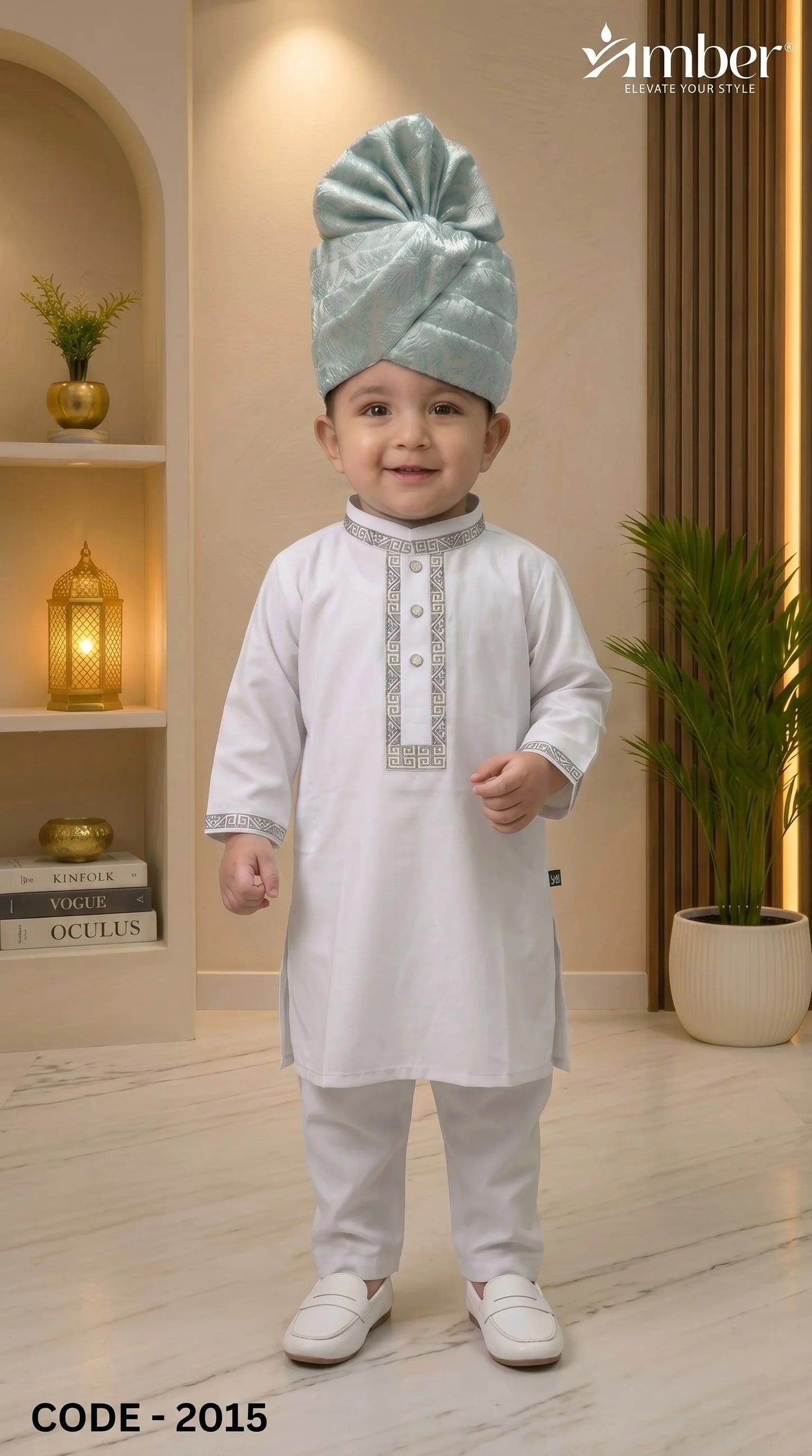 PREMIUM Kids Panjabi - 2015