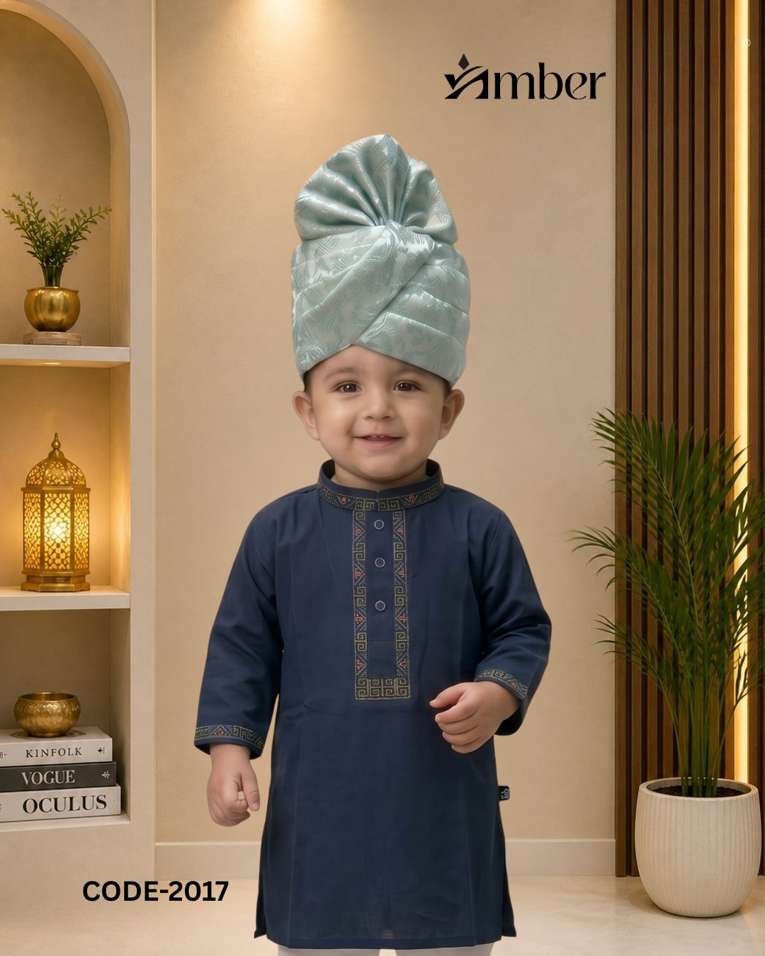 PREMIUM Kids Panjabi - 2017