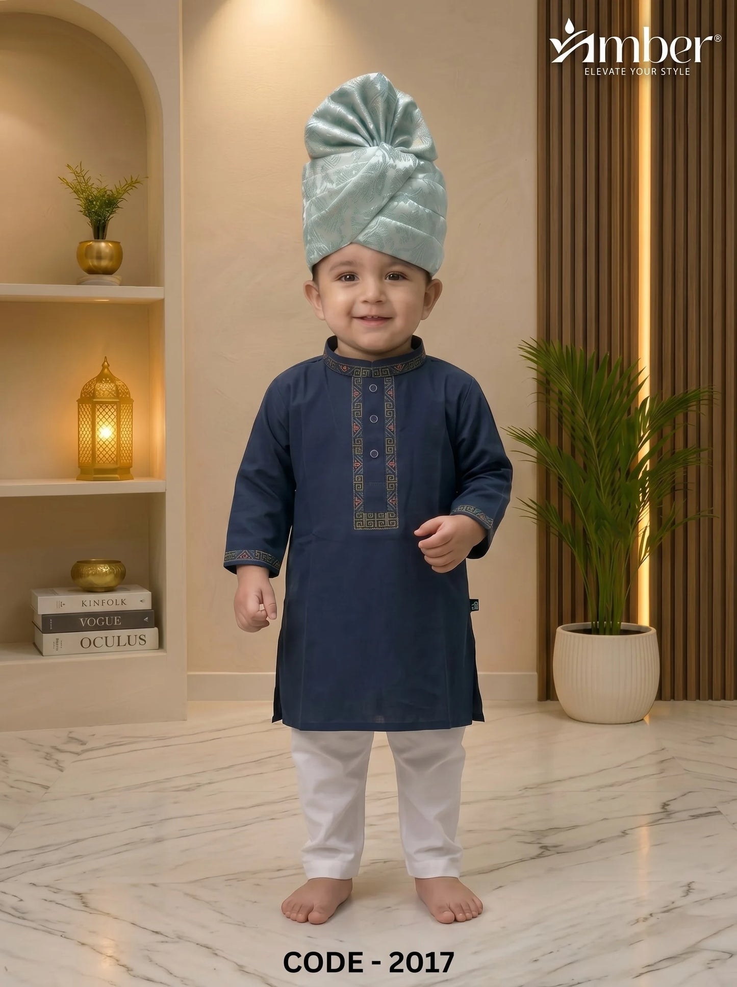 PREMIUM Kids Panjabi - 2017