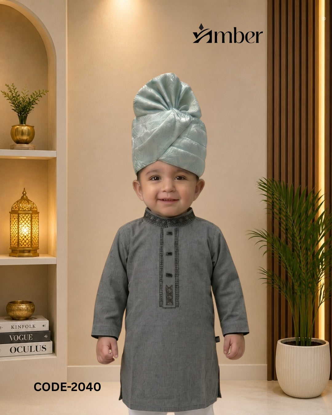 PREMIUM Kids Panjabi - 2040