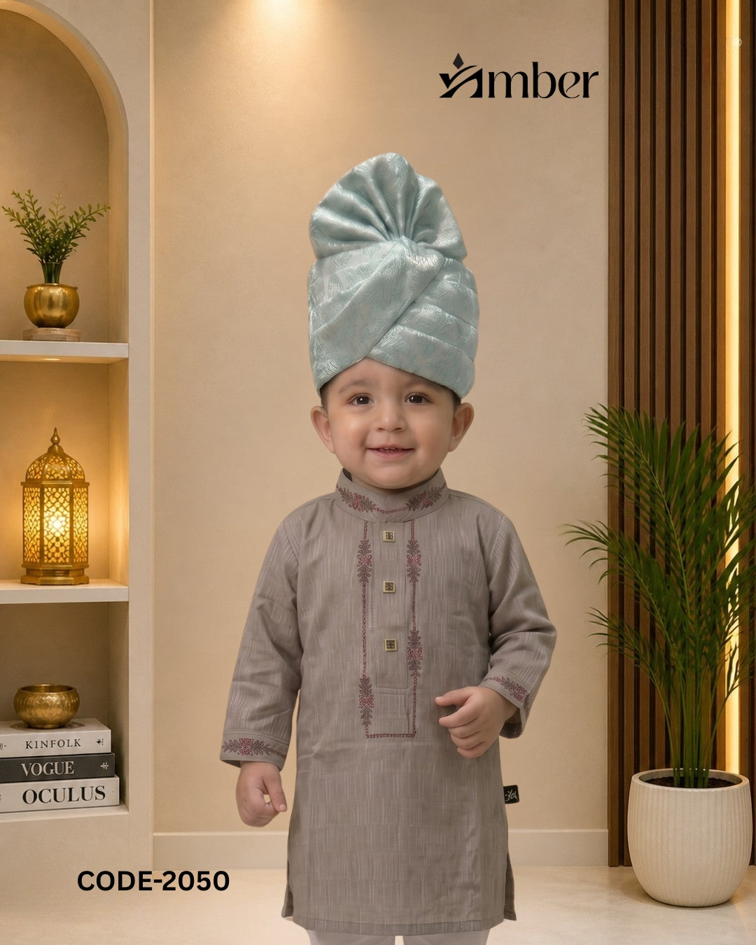 PREMIUM Kids Panjabi - 2050