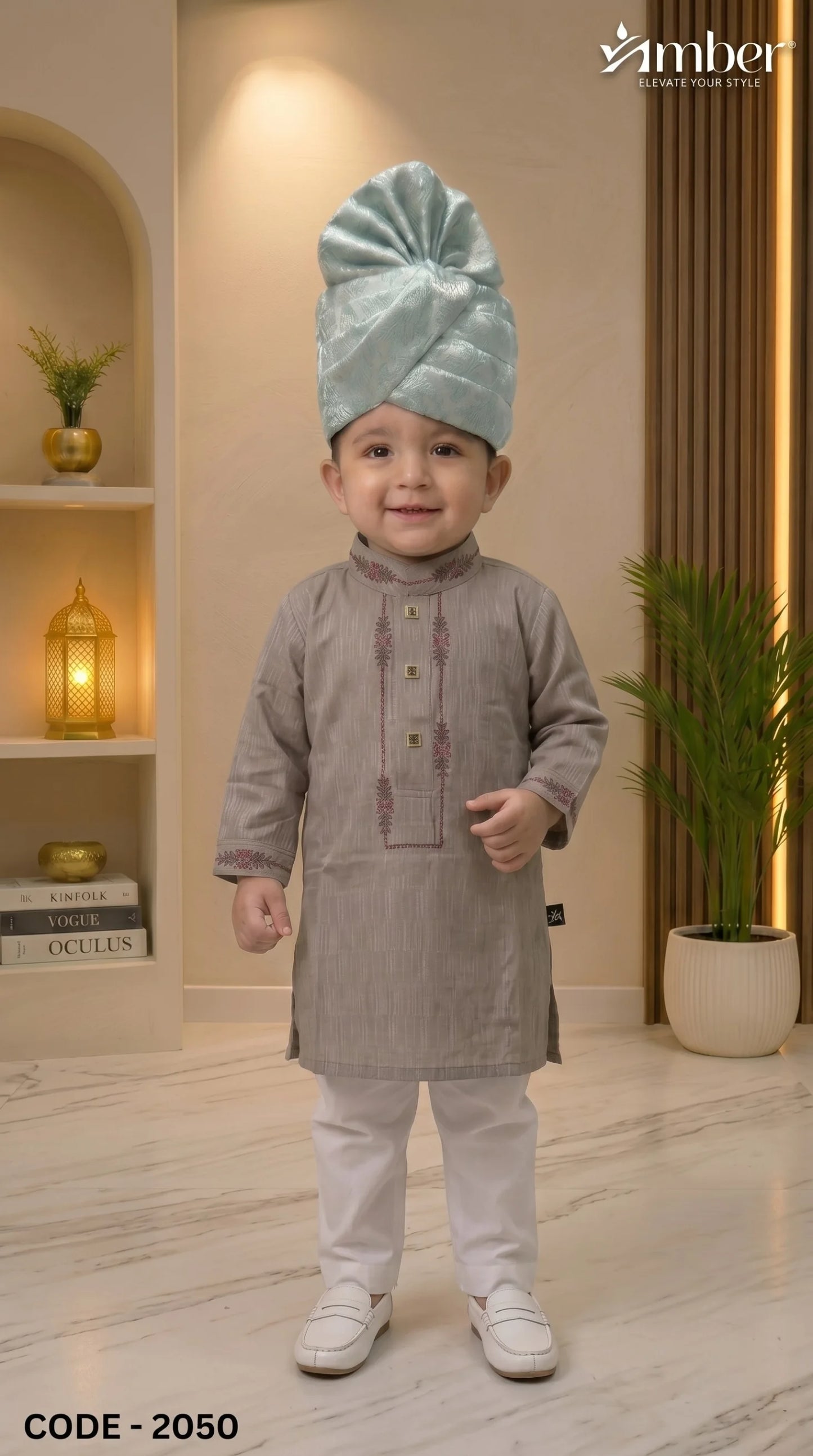 PREMIUM Kids Panjabi - 2050