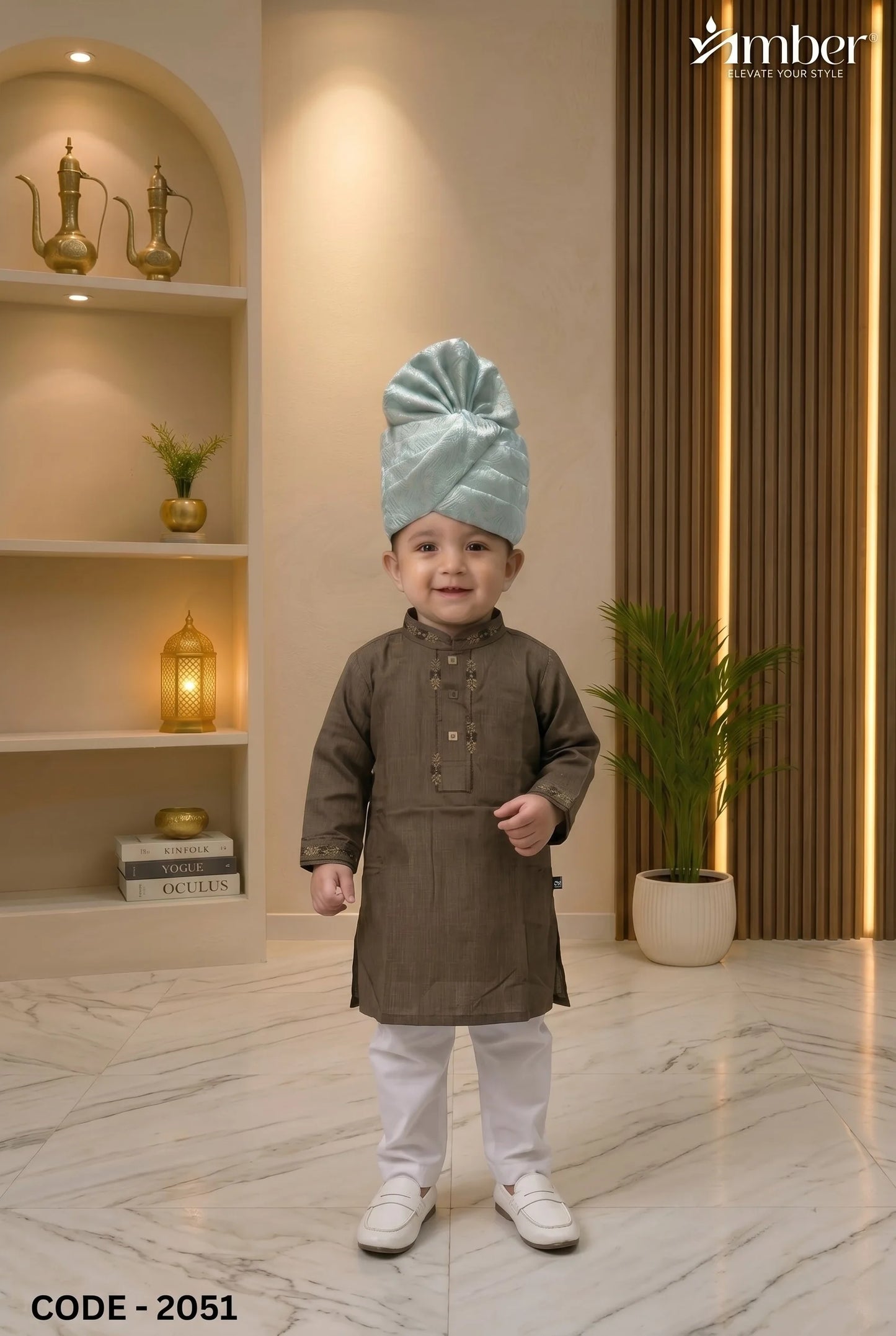 PREMIUM Kids Panjabi - 2051