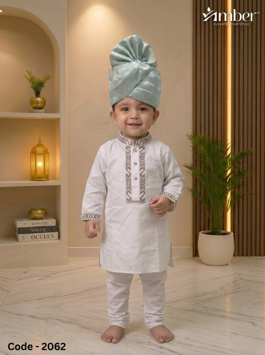 PREMIUM Kids Panjabi - 2062