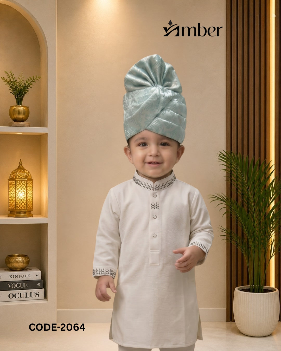PREMIUM Kids Panjabi - 2064
