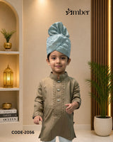PREMIUM Kids Panjabi - 2056
